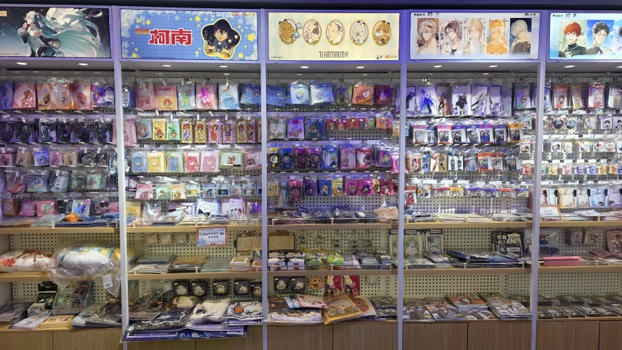 [중국] 베이징 덕질 여행기! 중국 수도 베이징에서 덕질 탐방! (초스압)_47.webp