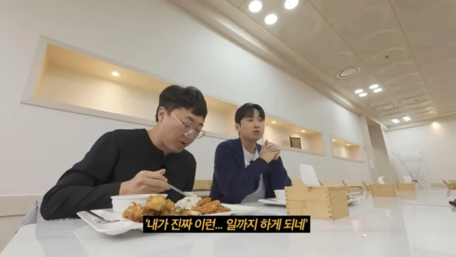 충주맨이 신입 시절 현타 왔던 순간_2.webp