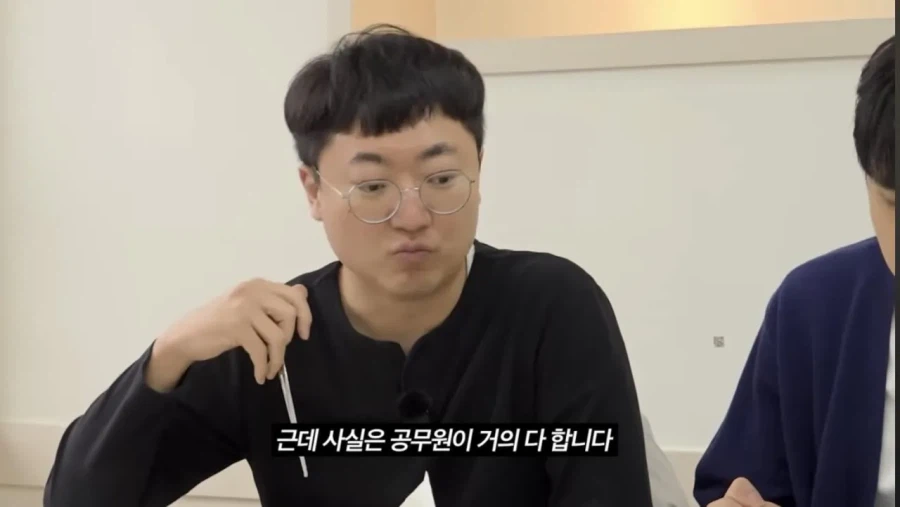 충주맨이 신입 시절 현타 왔던 순간_7.webp