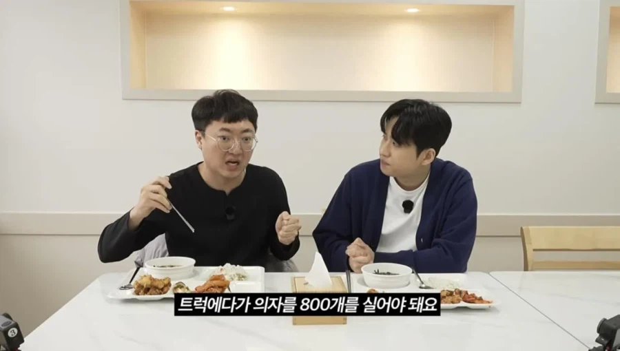 충주맨이 신입 시절 현타 왔던 순간_9.webp