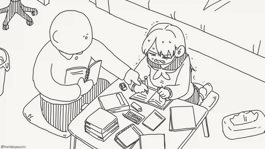 공부 가르쳐준 보답♡......manwha_4.webp