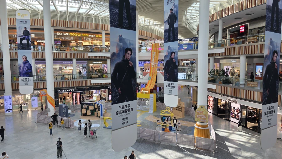 [중국] 베이징 덕질 여행기! 중국 수도 베이징에서 덕질 탐방! (초스압)_125.webp