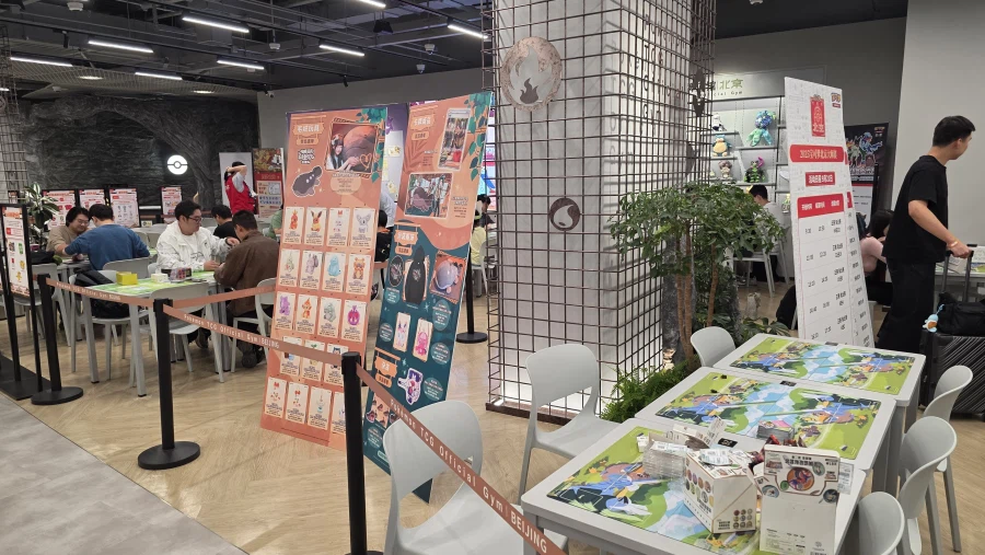 [중국] 베이징 덕질 여행기! 중국 수도 베이징에서 덕질 탐방! (초스압)_129.webp