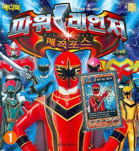 나랑 나이 비슷한 사람이면 공감하는 추억들_8.webp