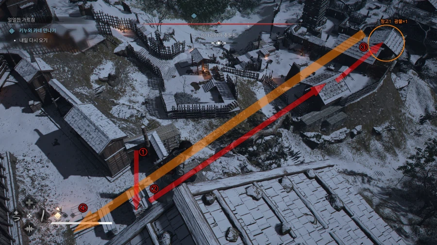 효울적인 물자 대량 밀수 및 정찰병 팁_5.webp