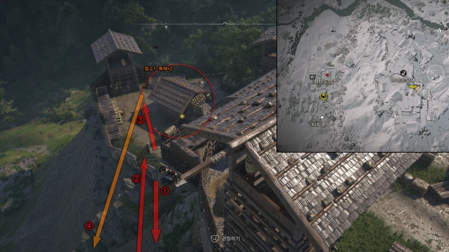 효울적인 물자 대량 밀수 및 정찰병 팁_12.webp