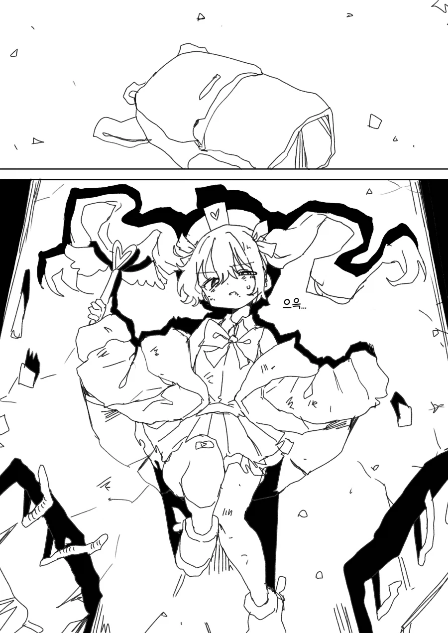 내 여친은 마법소녀 Manhwa (약 스압)_18.webp