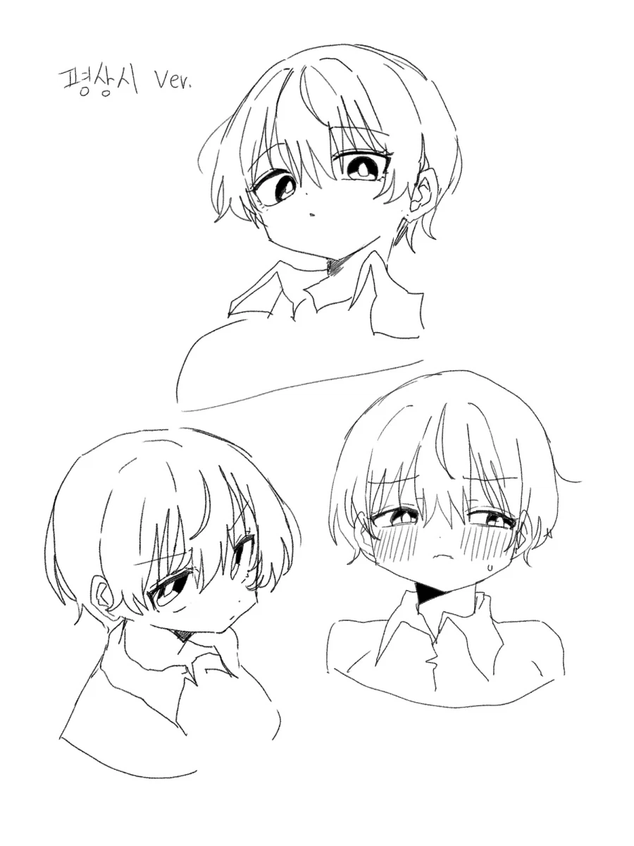 내 여친은 마법소녀 Manhwa (약 스압)_30.webp