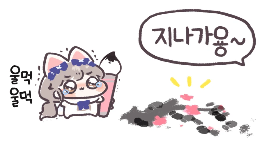 로아)반숙가니까 귀신같이 투사뜨네_1.webp