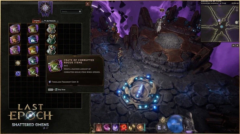 라스트에포크)시즌 4 산산조각 난 예언 3월 26일 출시_9.webp