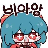 이터널리턴) 부거 재활훈련 2일차_2.webp