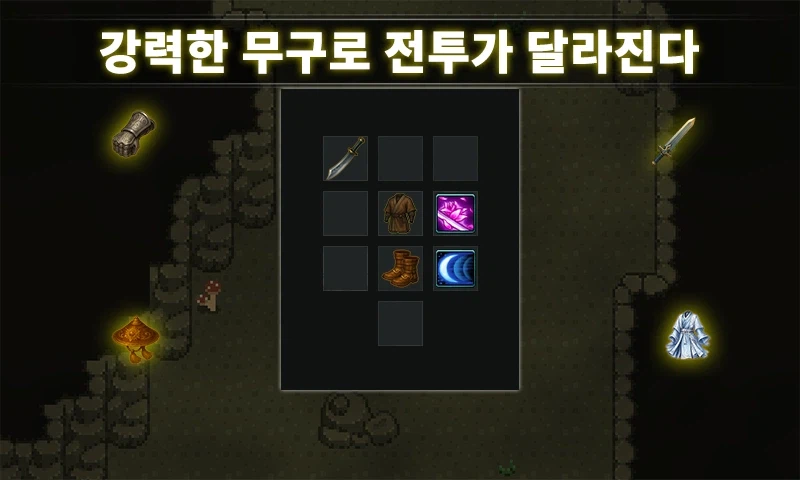 강호의 흐름을 다시 쓴다, 도트 무협 MMORPG ‘천마도’의 매력_4.webp