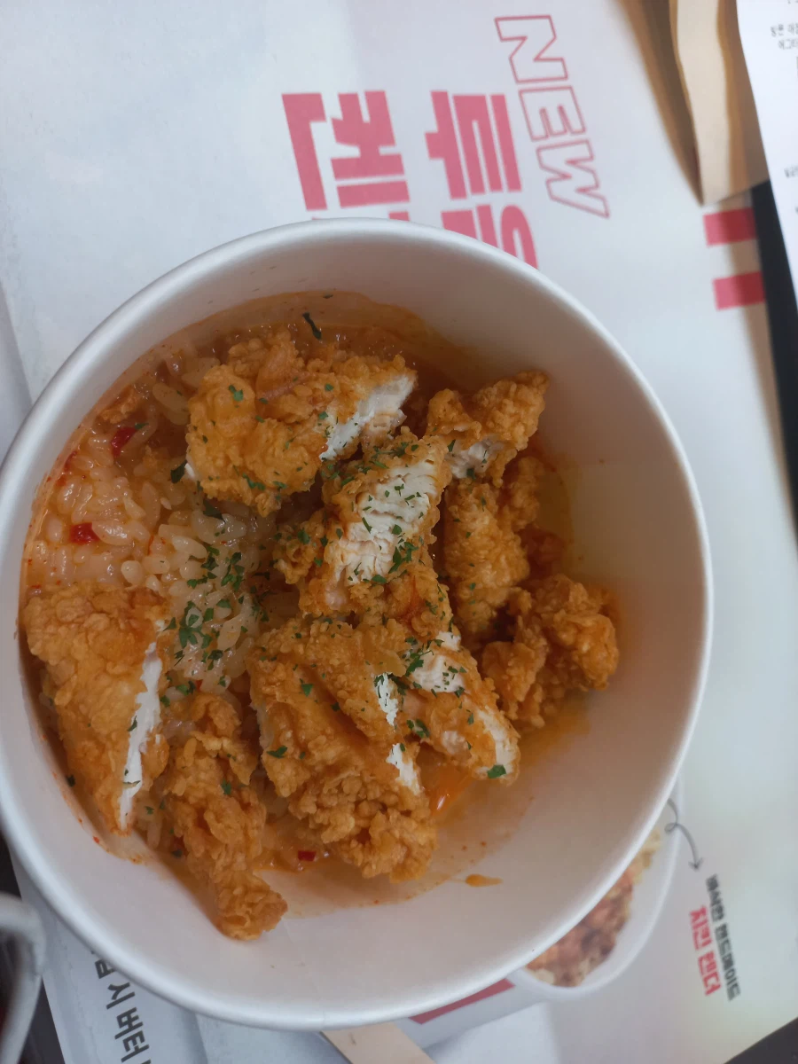 주말에 먹은거_3.webp