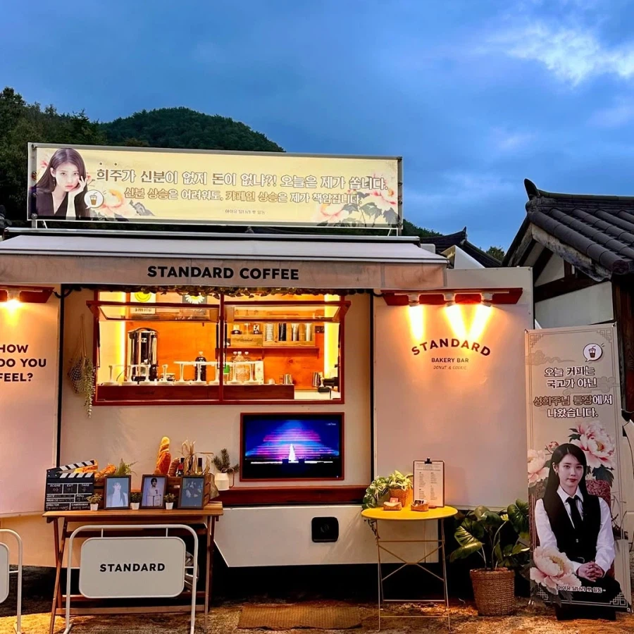 스탠다드 커피 인스타그램_1.webp