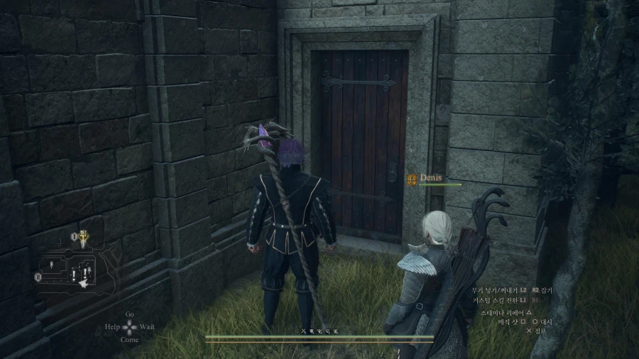 이 문 어떻게 여는지 아시는 분..??_1.webp