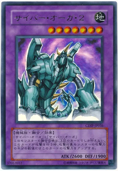 슬슬 얘네들도 지원해줬으면 좋겠다 싶은 몬스터_4.webp