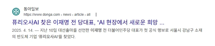 내가 저 50조 지원에서 깝깝함을 느끼는게.._3.webp