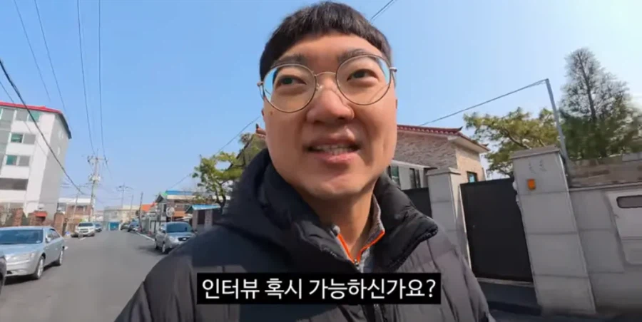 공무원 그만 둔 김선태 근황.jpg_1.webp