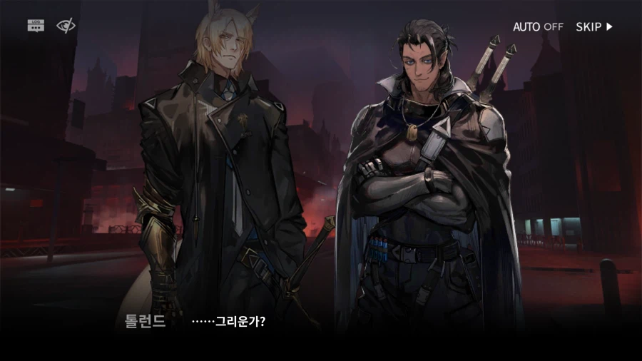 명방) 개인적으로 정말 좋아하는 강자의 등장 씬_53.webp