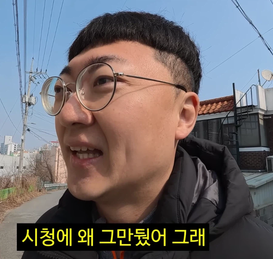 전충주맨] 드디어 첫 홍보에 나선 선태맨 근황.jpg_1.webp