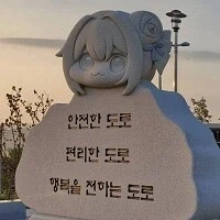 가장 사랑 받는 대한민국 공기업_1.webp