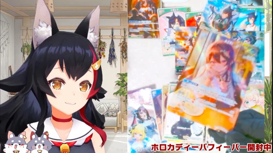 버튜버)아즈쨩 섹시하다묭~_2.webp