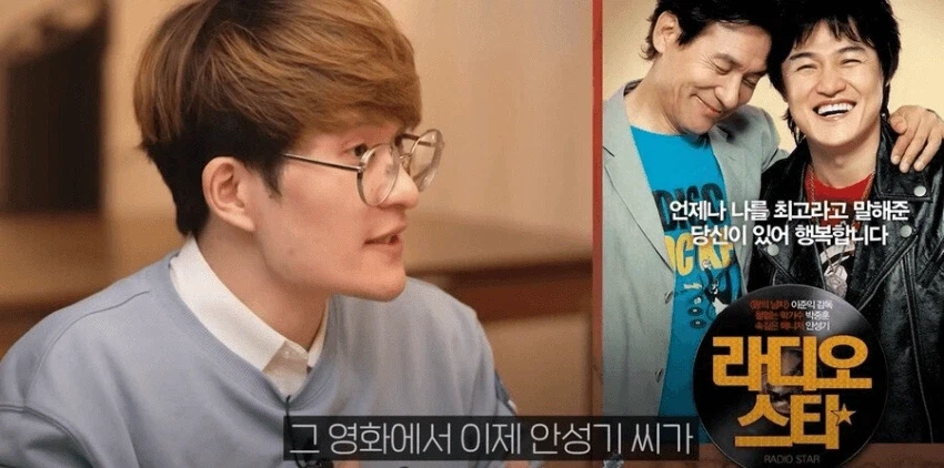 천문학자 기준 최악의 영화대사.jpg_6.webp