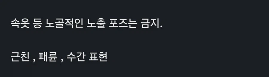 의외로 유게에서 무적인거_1.webp