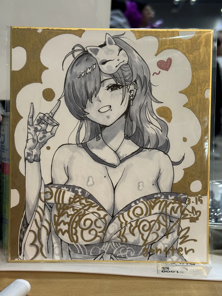 니케)아니스 줄무늬 속옷 그리고 3월 서코 후기_4.webp