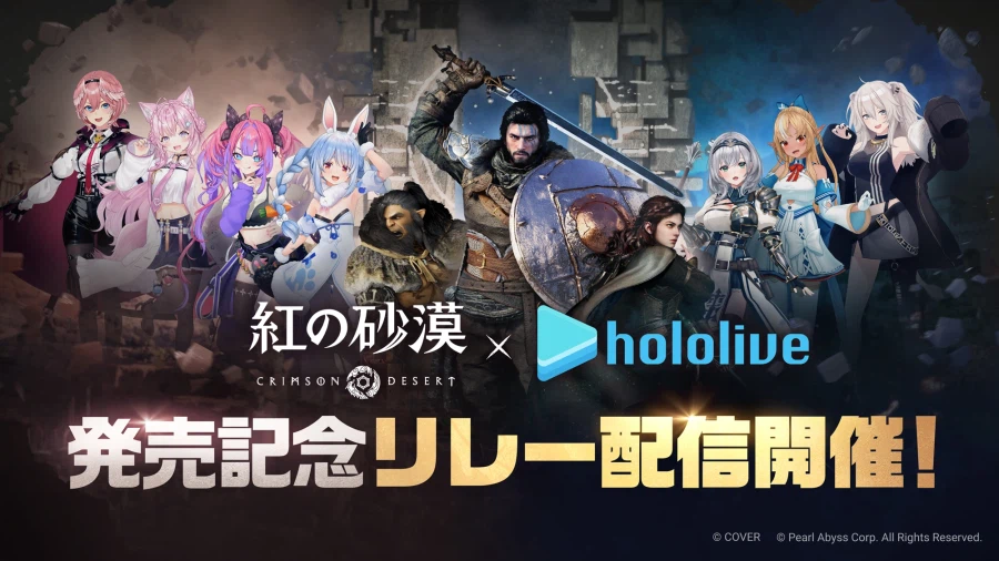 버튜버) 홀로 붉사 안건 잇네 ㅋㅋㅋㅋㅋㅋㅋㅋㅋ_1.webp