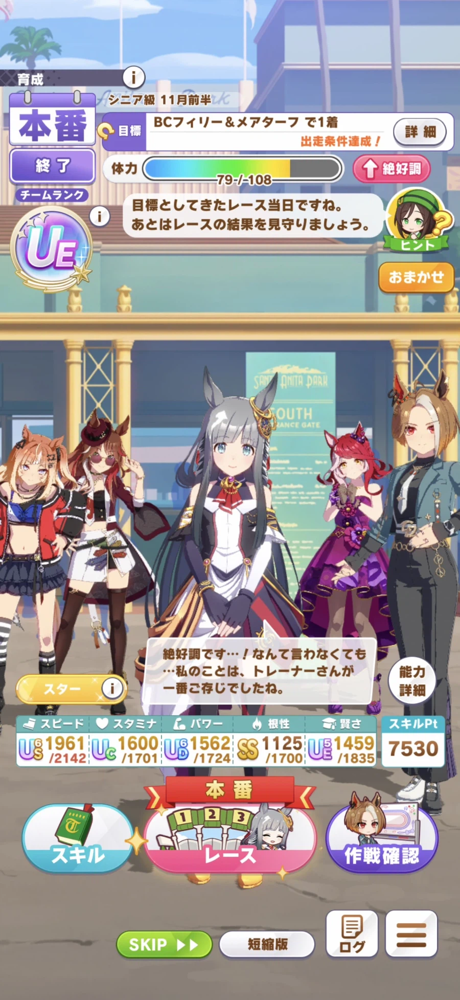 말딸) 요즘에 너무 슬프구나_2.webp