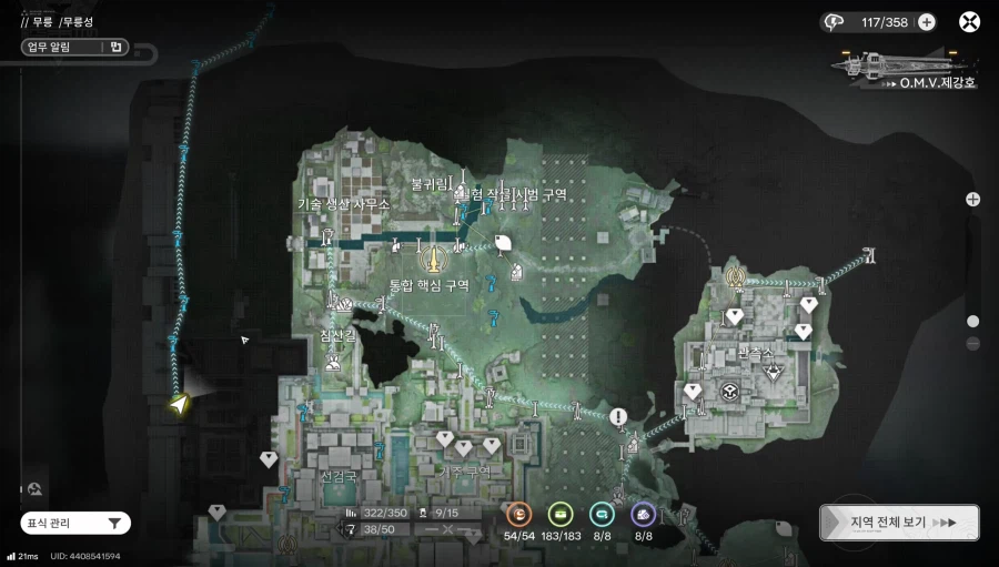 여기를 마지막으로 왼만한 곳은 다 가봤네요 avi_1.webp