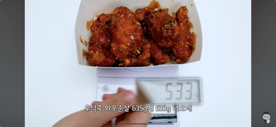 맘스터치 근황의 근황_2.webp