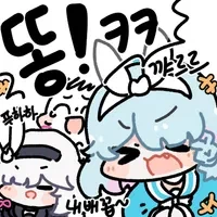 유게에 글을 생각하면서 올린다고???_1.webp