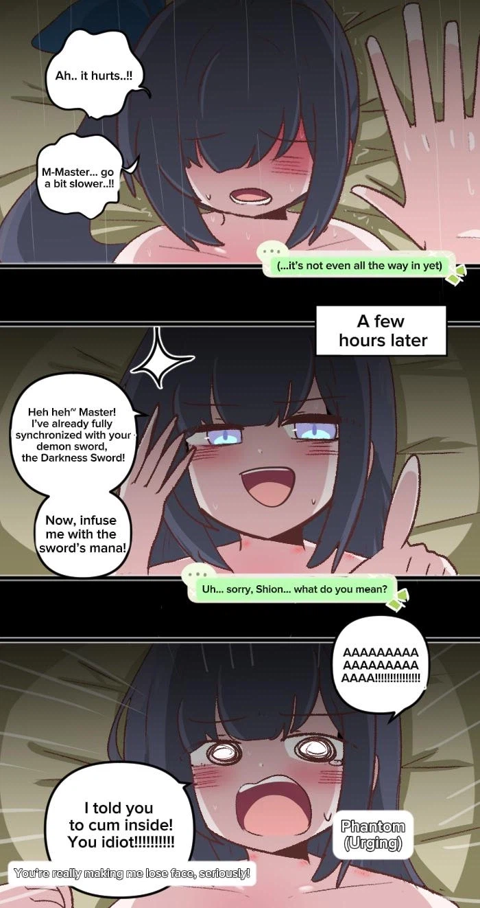 (트릭컬) 적응의 엘다인 시온과 교주의 첫날밤_1.webp