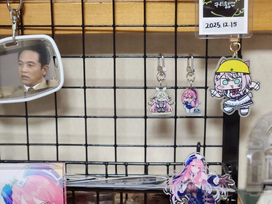 다이소산 키링 걸이대는 최고야_2.webp