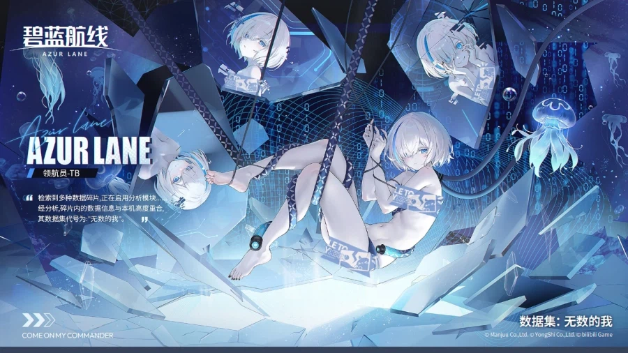 중) 3월 19일 업데이트 예고_4.webp