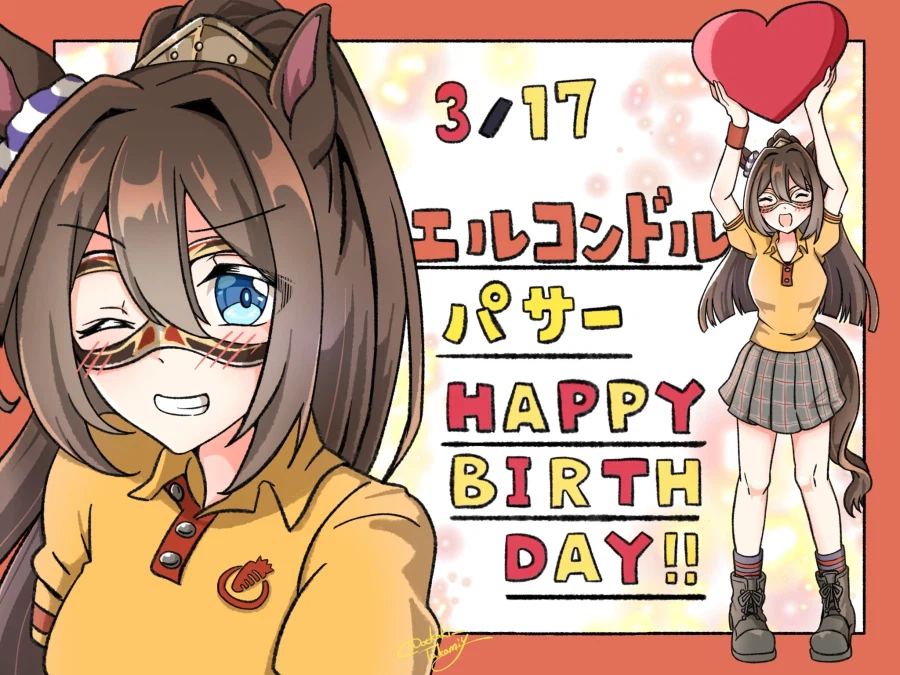 [말딸] 엘의 생일축전 모음_15.webp