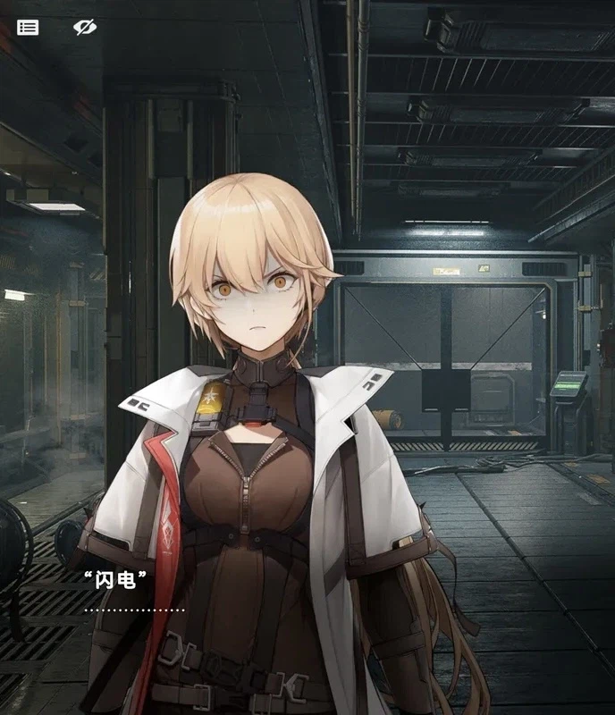 소전2) x됬다 마누라 존나 열받음_1.webp