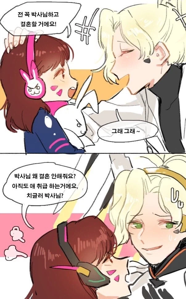 백합 아무거나_11.webp