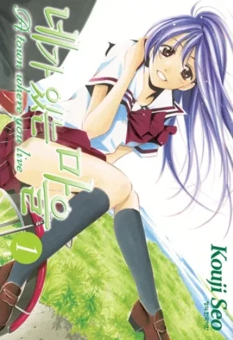 어쩌면 레이브 작가보다 더 공장장인 작가가_1.webp