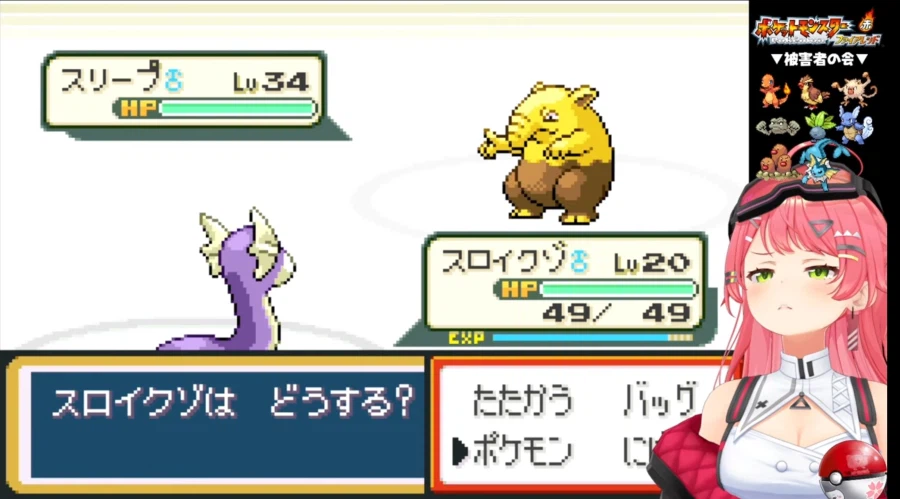 버튜버) 독타입 전문 이라고 사기치는 체육관_1.webp