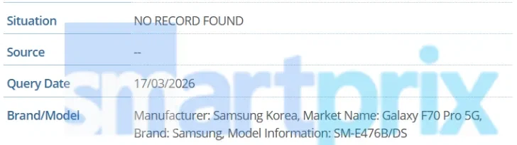 갤럭시 M47, F70 Pro 개발중_2.webp