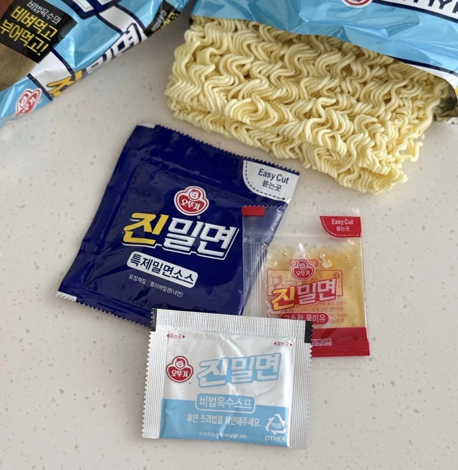 오뚜기 근황_2.webp