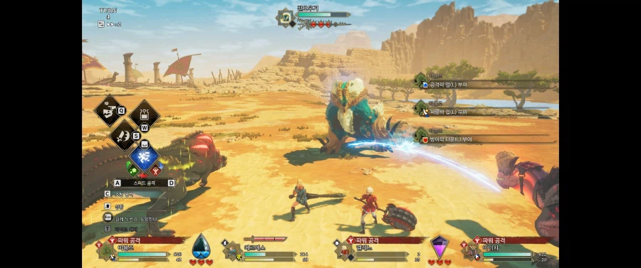 몬헌) 왜 알슈 혼자 차별대우 받음??_3.webp