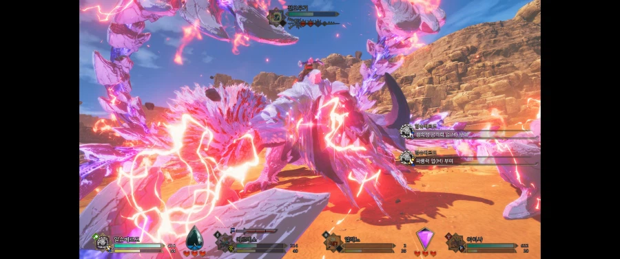 몬헌) 왜 알슈 혼자 차별대우 받음??_4.webp