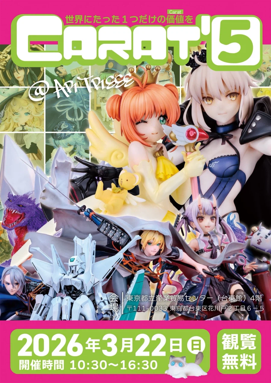 [원신] 푸리나 피규어 제작기 – 물과 빛으로 표현한 프리나의 내면_40.webp