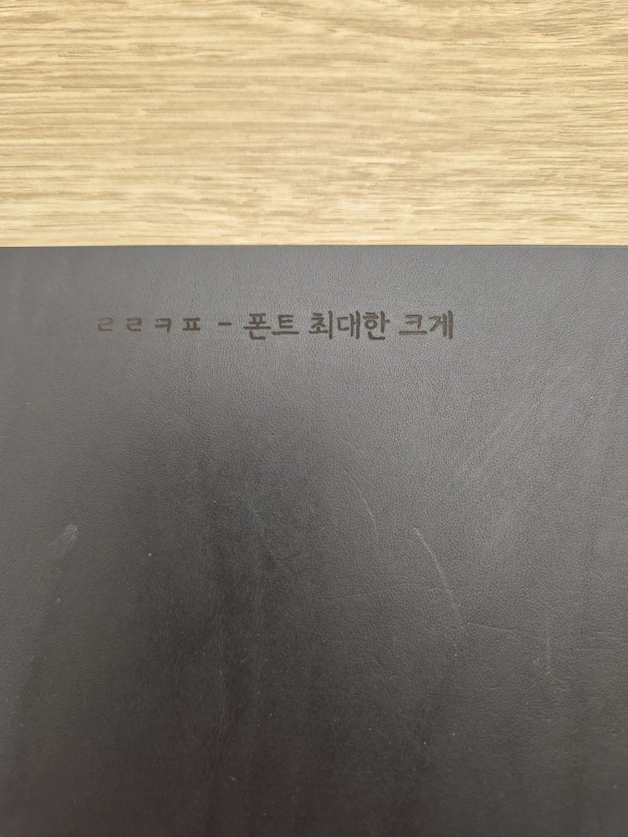 ㄹㄹㅋㅍ) 루리커피 + 캐비스트리 방문기_18.webp