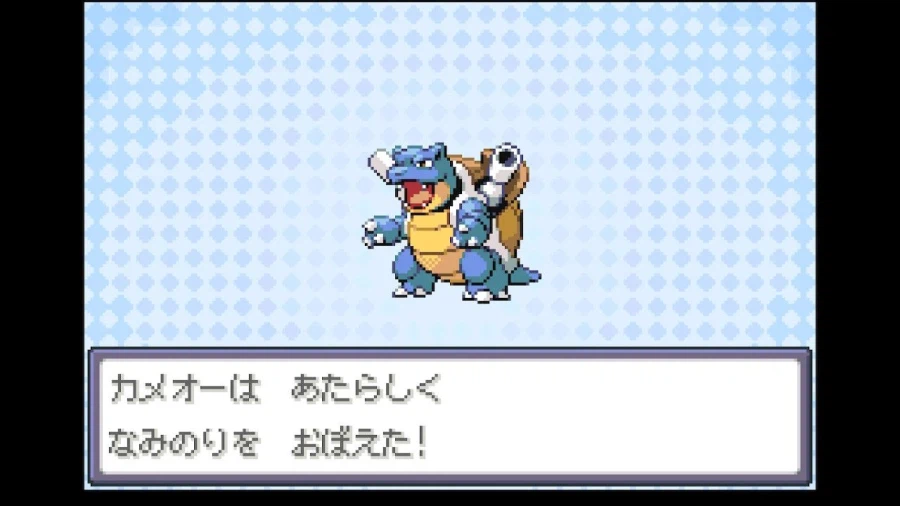 스위치 리프그린 너즐록 챌린지(6. 16번도로~보라타운)_18.webp