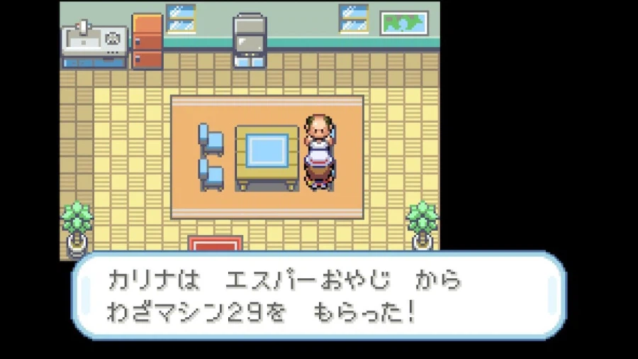 스위치 리프그린 너즐록 챌린지(6. 16번도로~보라타운)_23.webp